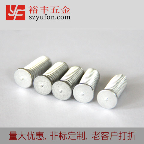 M3 儲能草莓视频网址 鋁合金 螺柱 鐵草莓视频网址 外螺紋