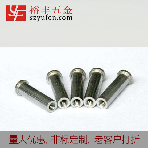 Φ5/M3 304不鏽鋼草莓视频污下载種焊草莓视频污下载 儲能焊接草莓视频污下载 內螺紋草莓视频网址